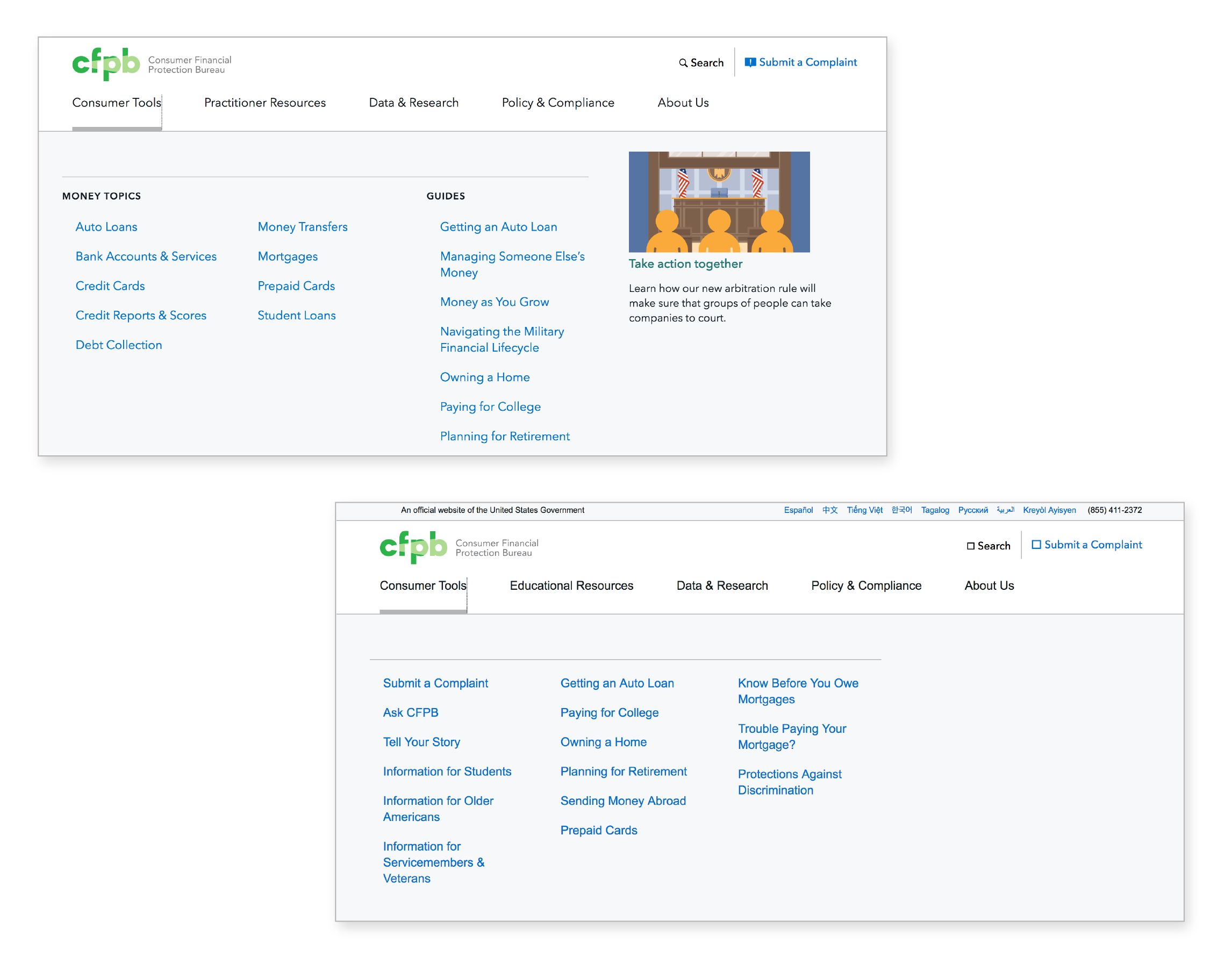 CEIA portal page layout